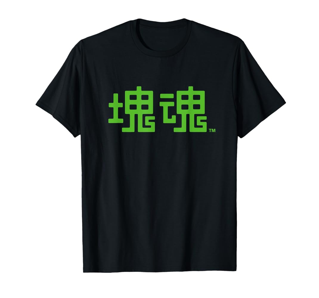 Amazon | 塊魂001 Tシャツ | Tシャツ・カットソー 通販